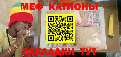 винт Тверь