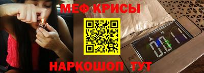 винт Тверь