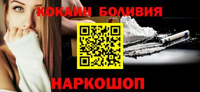 винт Тверь
