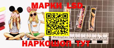 кокс Татарск