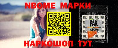 винт Тверь