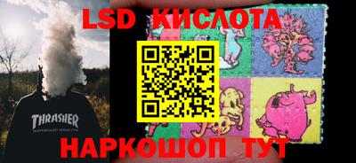 кокс Татарск