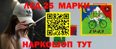 кокс Татарск