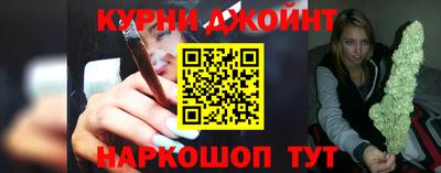 винт Тверь