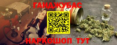 кокс Татарск