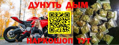 кокс Татарск