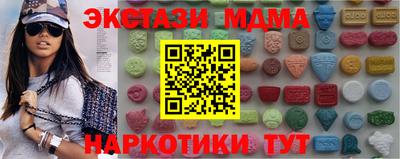 винт Тверь