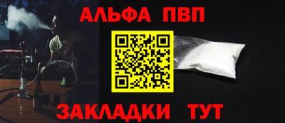 кокс Татарск