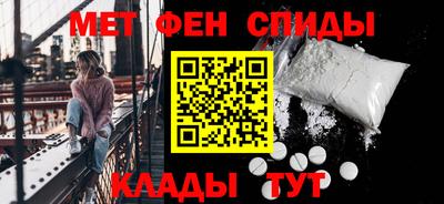 кокс Татарск