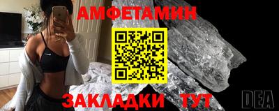 2c-b Тара