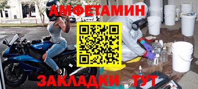 кокс Татарск
