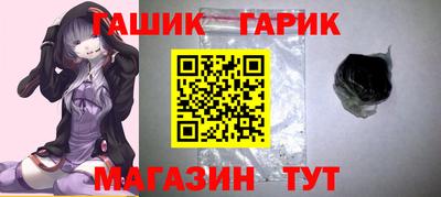 кокс Татарск