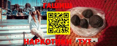 кокс Татарск