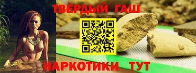 винт Тверь