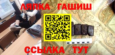 винт Тверь