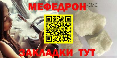 винт Тверь