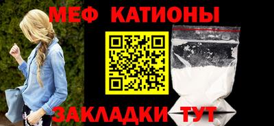 кокс Татарск